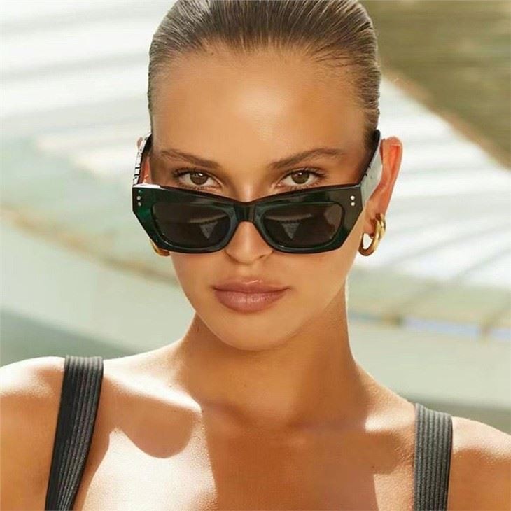 Green Cat Eye Sunglasses